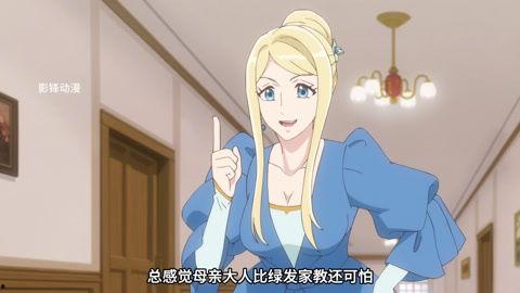 为了在异世界也能抚摸毛茸茸而努力,追寻毛茸茸的异世界之旅